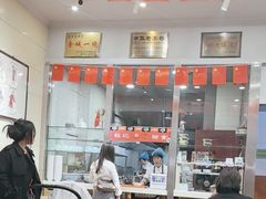 -杜记甜食(大众巷店)