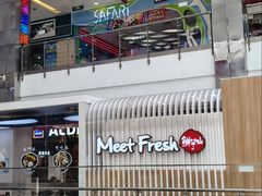 -鲜芋仙(中环百联2店)