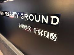 -瑞幸咖啡(解放碑英利大融城店)