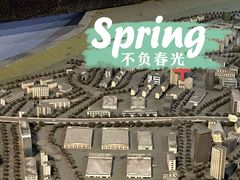 -东莞市科学技术博物馆