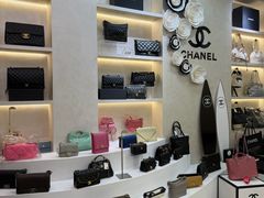 -六六奢品·vintage中古·回收二手奢侈品包包手表首饰(环球港店)