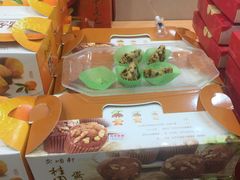 -奕顺轩食品(神农路店)