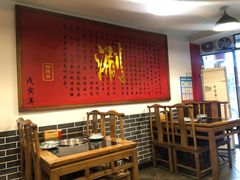 -裕德孚·非遗手切涮羊肉(东直门内大街店)