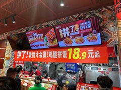 -猪角·闽南猪脚饭(茶亭店)