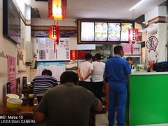 -豫石记羊汤(北苑店)