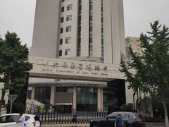 -中央音乐学院附中