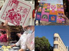 -嘉华鲜花饼·现烤(昆明老街店)