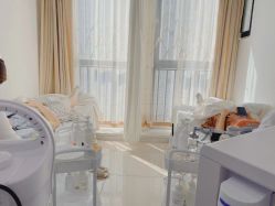 -Cream88颜皮肤管理中心