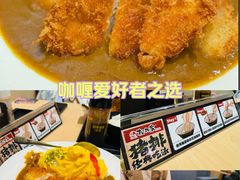 -五月花商业广场(中山五路店)