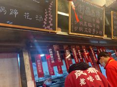 -罗妈砂锅(四川成都奎星楼店)