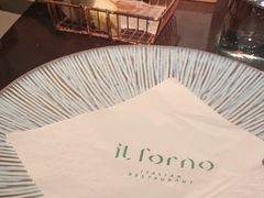 -IL Forno 意坊·意大利餐厅(花园店)