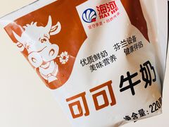 -阳光小玛特便利店(华府天地购物中心店)