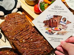 -布拉格餐厅· 中欧捷克菜(全国首店)