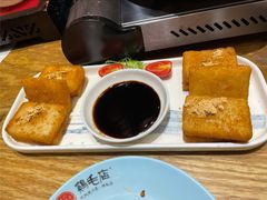 红糖糍粑-鸡毛店·川菜(双楠店)