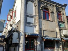 -大栅栏民俗图书馆