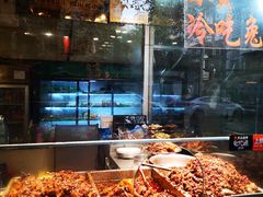 -老黄记手撕烤兔(玉林街店)