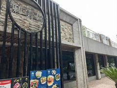-卿雲阁私人高定餐厅(汉口江滩店)