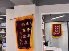 -上海领胜律师团队·法律咨询