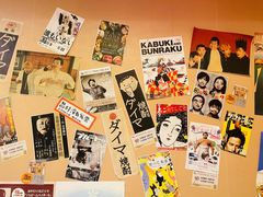 -八木鸟居酒屋(小木桥路店)
