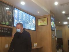 -宜宾燃面(汉渝路店)