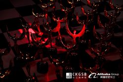 -罗斯福公馆·宴会厅