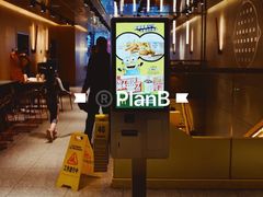 -麦当劳(苏州中心星悦汇店)