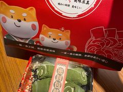 -仓桥家·焗寿司·锅物(光谷步行街店)