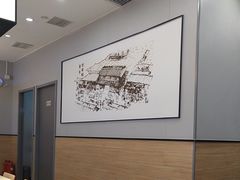 -吉野家(复兴路第二餐厅店)