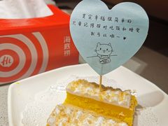 -海底捞火锅(金光华店)