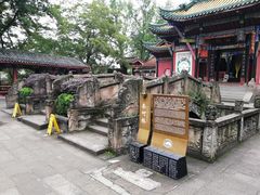 -丰都鬼城名山景区