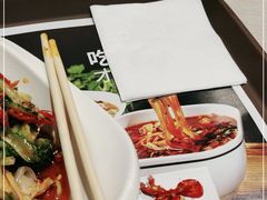 -魏家凉皮(文景路店)