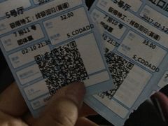 -星美国际影商城(虹口店)