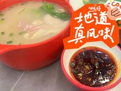 -廖老妈蹄花(中海国际店)