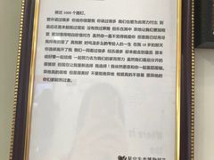 -星空失恋博物馆(北京路旗舰店)