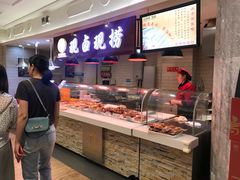 -金鹰超市(国际购物中心新街口店)