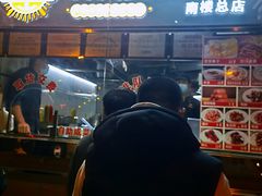 门面-南楼煎饼(南楼总店)