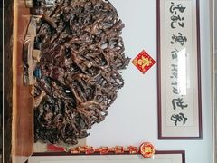 -正果忠记云吞濑粉(总店)