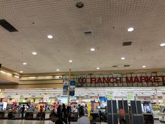 -99大华超市(罗兰岗店)