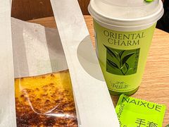 -奈雪的茶(M+世纪都会广场店)