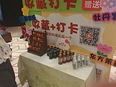 -洛阳水席园