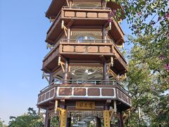-攀枝花公园