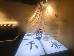 -北京世纪金源购物中心