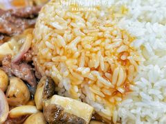 鲜菇牛肉饭-兴兴旺·冬瓜盅·啫啫煲(西华路店)