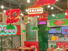 -西关味(大卫城店)