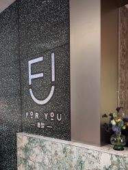 -FOR YOU造型
