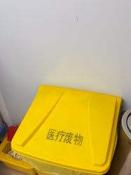 -天津伊美尔医疗整形美容专科医院