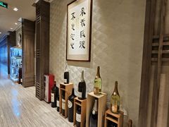 -田舍家Inakaya(天汇igc店)