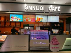 -幸福蓝海国际影城(河西店)
