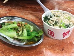 -三真丸子美食坊(故宫路店)