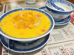 -蘇記傳承(万达广场六盘水店)